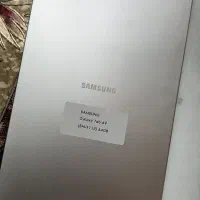 تبلت سامسونگ A9