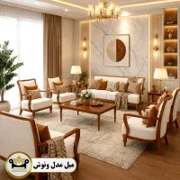 مبل راحتی / کلاسیک مدل ونوش تولید مبل مهشاد