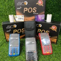 کارتخوان me31 اکبند