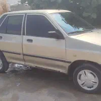 ماشین پراید