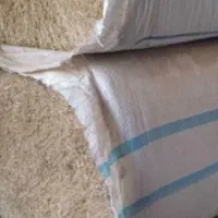 باگاس (کاه نیشکر )