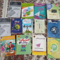 کتاب‌زاب، کتاب‌آموزش‌قرائت قران