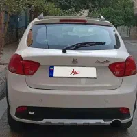 کوییک SR