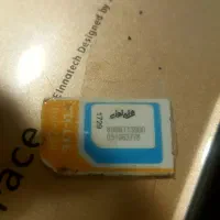 حراج  انواع سیم کارت ۹۱۲  قیمت ها شکسته شد