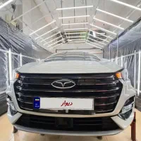 آریزو۶پرو|خودرو سواری و وانت|فولادشهر, B7|دیوار