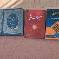 تعداد 66 جلد کتاب