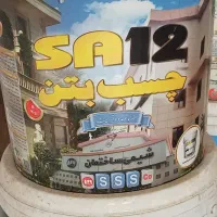 چسب اب بندی استخر sa12 شیمی ساختمان
