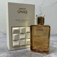 ادکلن (عطر) آرماف یونیک عود فور اِور