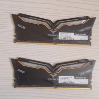 رم ۳۲ ddr4 گیمینگ RGB