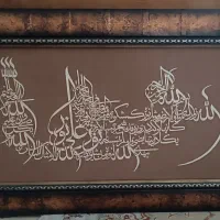 تابلو|تابلو، نقاشی، عکس|کرج, کرج نو|دیوار