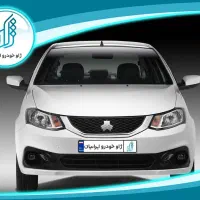 ساینا دنده‌ای S 1405 اقساطی (12 الی 60 ماهه)