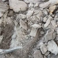 راهنمایی