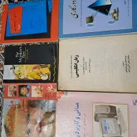 کتاب|کتاب و مجله آموزشی|قرچک, مهدیه|دیوار