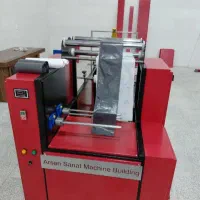 فروش دستگاه های رول کن