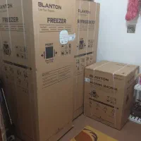 لباسشویی ‌اکبند‌بلانتون