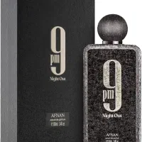 Afnan extrade parfume