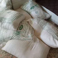 آرد فرحان اندیمشک