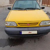پراید