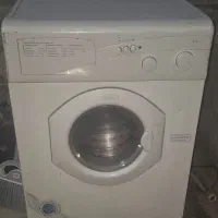 لباسشویی حایر