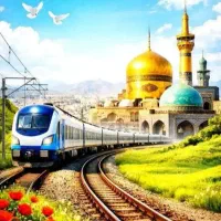 بلیط قطار تبریز مشهد تهران و.... تضمینی همه روزه