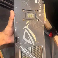 5070 rog
