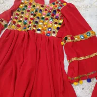 لباس مجلسی افغانی