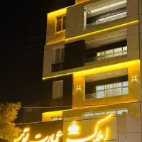 توس،۸۱،۸۵،۷۵،۷۹بلوارتوس ویلایی آپارتمان
