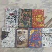 رمان های رویای نیمه شب، مترسک مزرعه آتشین و ...