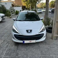 نقد و اقساط207 مدل 1403 tu3