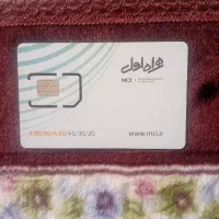 فروش سیم کارت ۵۰۰    ۹۸   ۳۶   ۰۹۹۰