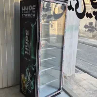 یخچال هایپ
