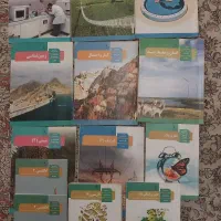 کتاب یازدهم/هفتم/هشتم/تیزهوشان