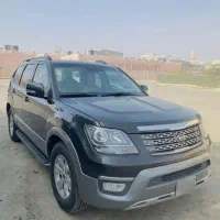 موهاوی مدل 2018