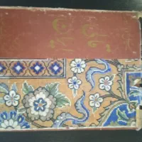 فروش کتاب