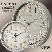 ساعت دیواری لارنت S75 گرد 58