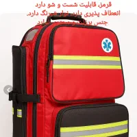 تولیدکیف امدادی،جامبگ،کیف اورژانس،آمبولانسی دارویی