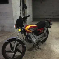 پرواز 150