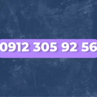 0912.305.92.56