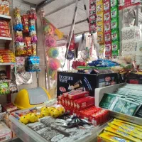 شاگرد سوپرمارکت