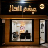 فروش/زمین دو نبش/ تجاری /حاشیه خیابان سلیمانی
