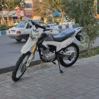 تریل پرواز