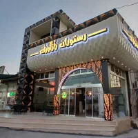 نمای کامپوزیت پارامتریک مغازه و ساختمان(نمای جدید)
