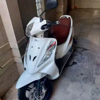 ویگو ۹۷