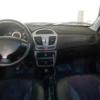 کوییک ۱۴۰۰ تمیز