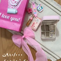 پک ولنتاین تولد بدلیجات