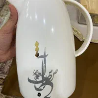 فلاکس رگال