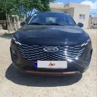 ایکس۳۳کراس خشک
