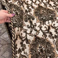 والان پرده کتیبه