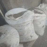 شن و ماسه