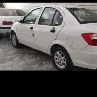 ساینا